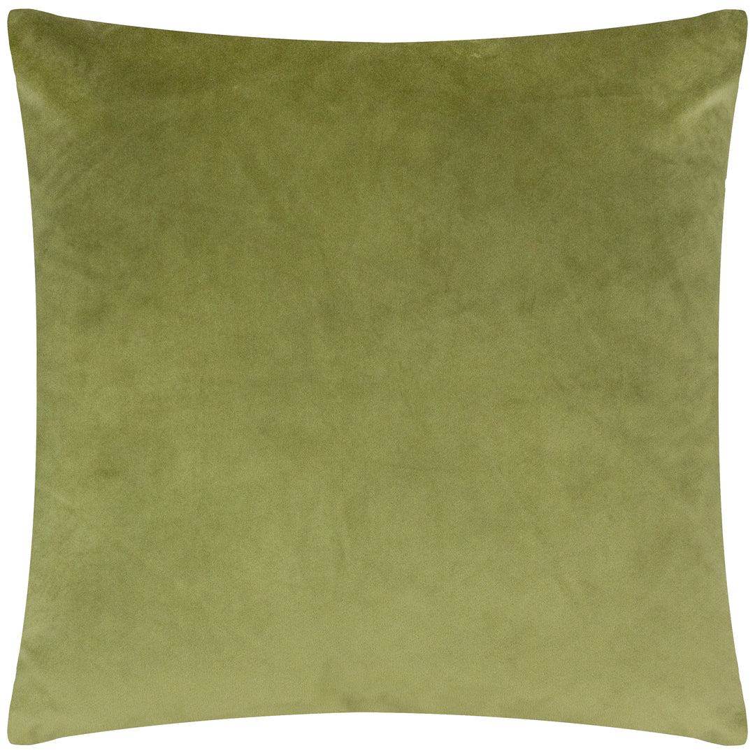 ALCHEMY 43X43 CUSHION CASE MULTI
