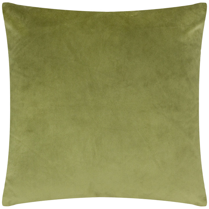ALCHEMY 43X43 CUSHION CASE MULTI
