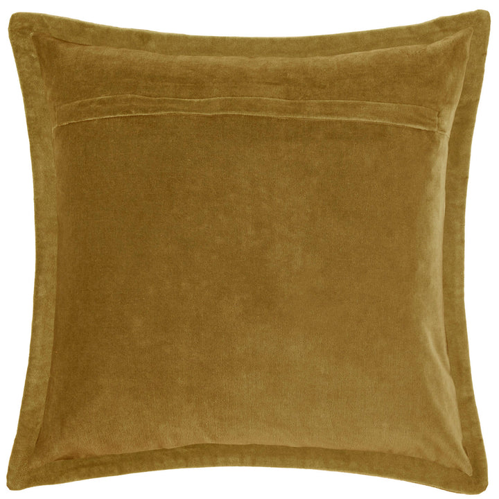 MAYURA 55x55 CUSHION CASE MUSTARD