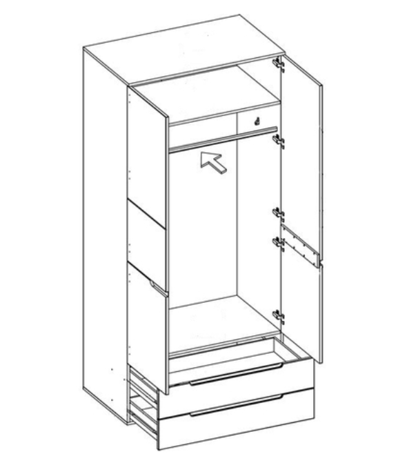 Tulip White High 2 Door 2 Drawer Wardrobe