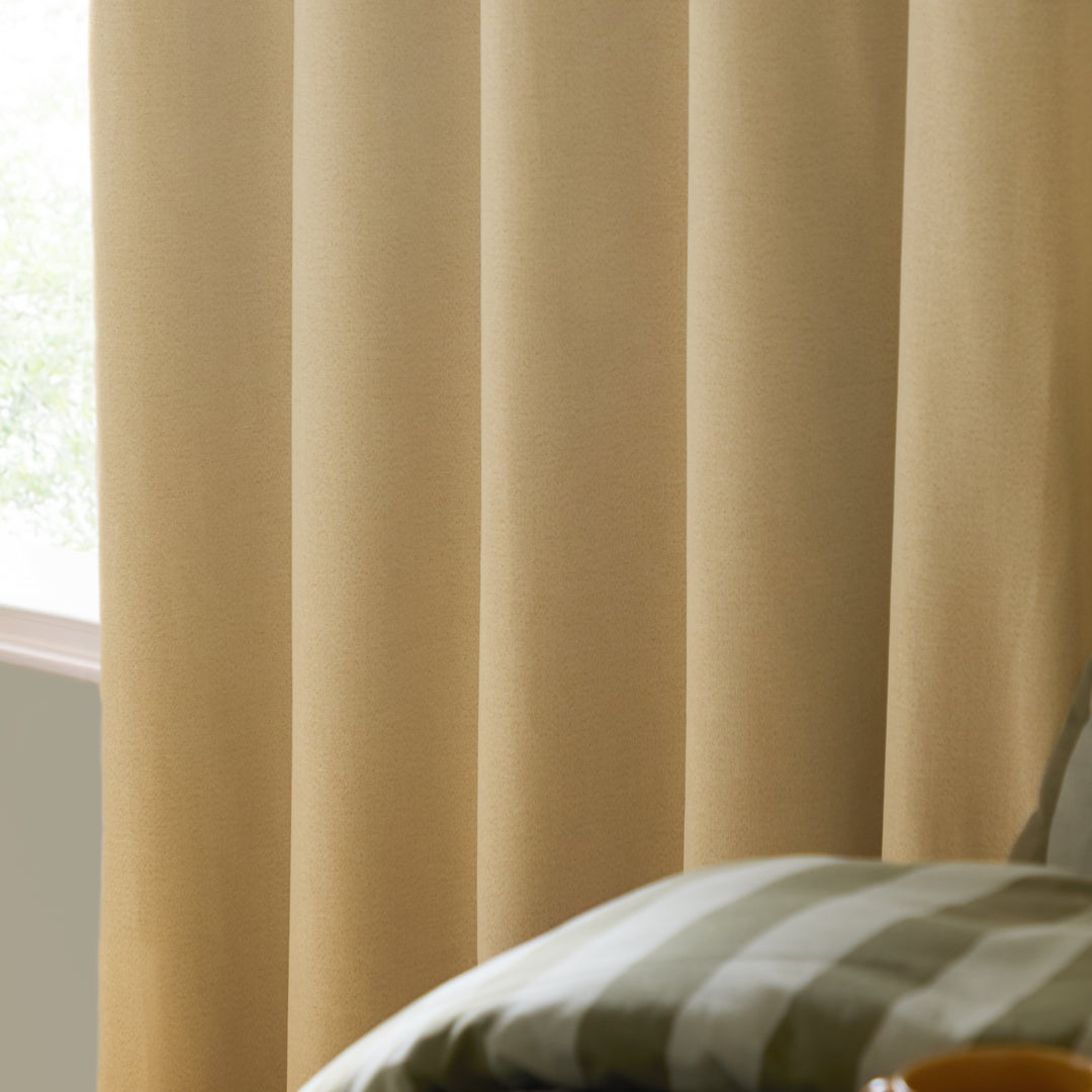 The Ultimate Blackout 168x229 Eyelet Curtains Yellow - image 3