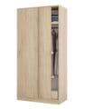 Jasmine Canadian Oak Effect Small Narrow Sliding 2 Door Wardrobe