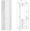 Tulip White Gloss Slim Wardrobe with Mirrored Door