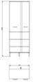 Tulip Oak Effect 2 Door Wardrobe